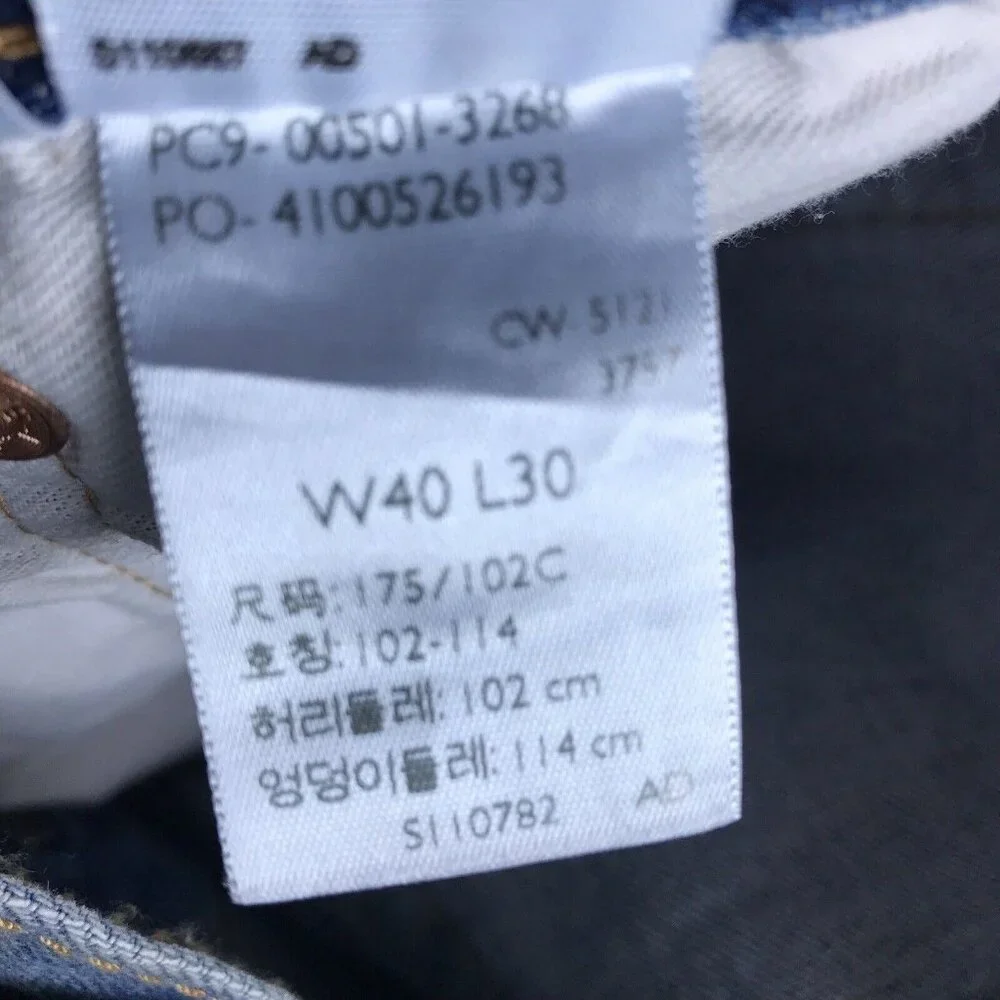 Levi's 501 Original Stretch‎ Blue Jeans Mens Size 40x30 Distressed Button Fly